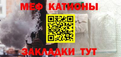 СК Шебекино