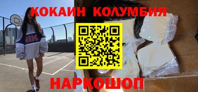 гашиш Шахты