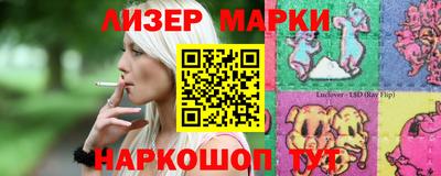 гашиш Шахты