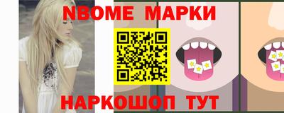 СК Шебекино