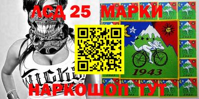 СК Шебекино