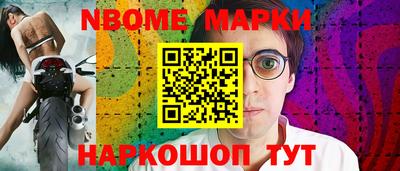 гашиш Шахты