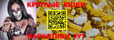 СК Шебекино