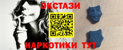 гашиш Шахты