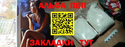 гашиш Шахты