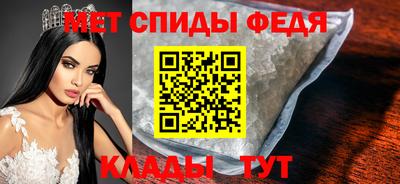 гашиш Шахты