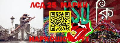 гашиш Шахты