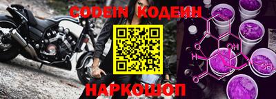 прущие грибы Ярославль