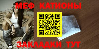 гашиш Шахты