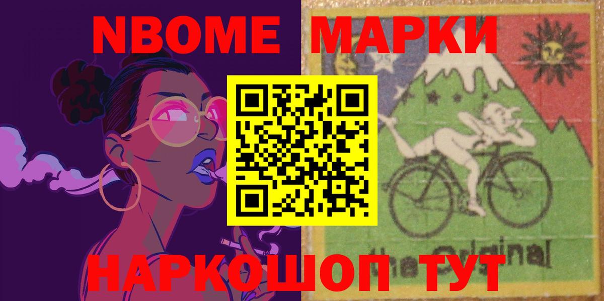 Большой Камень  LSD-25 экстази  Лсд 25 экстази ecstasy  Вход с VPN  Лсд 25 экстази кислота 